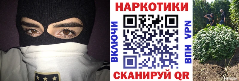 Какие есть наркотики Можайск гидра ONION  A-PVP  АМФ  Мефедрон  ГАШ  Бошки Шишки 
