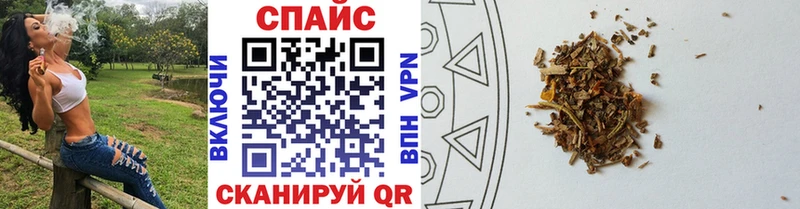 купить наркотик  Можайск  БУТИРАТ оксибутират 