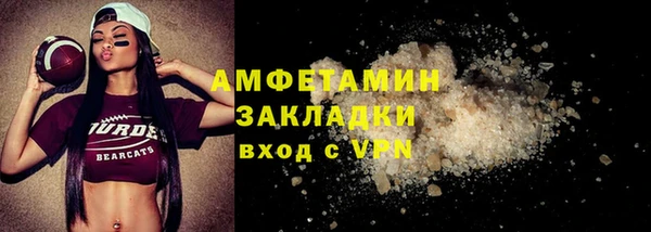 мет Аркадак