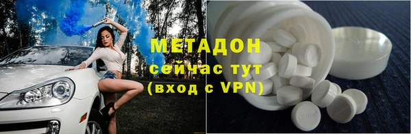 мет Аркадак