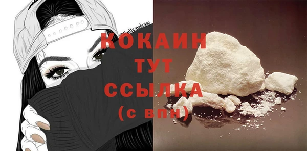 мет Аркадак