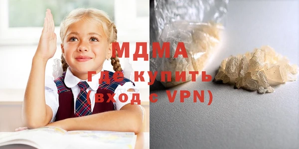 мет Аркадак