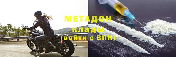 мет Аркадак
