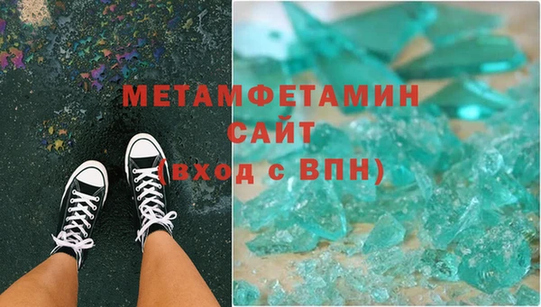 мет Аркадак