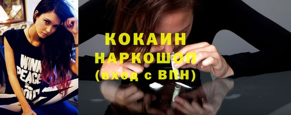 мет Аркадак
