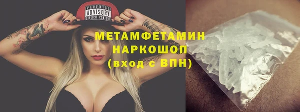 мет Аркадак