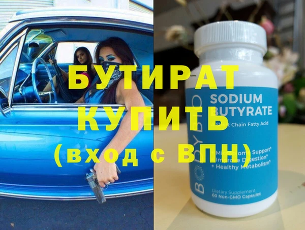 индика Арсеньев