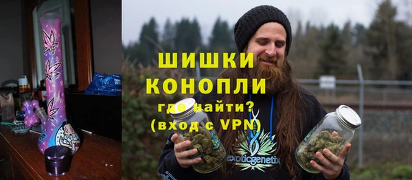 мет Аркадак
