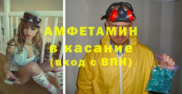 мет Аркадак