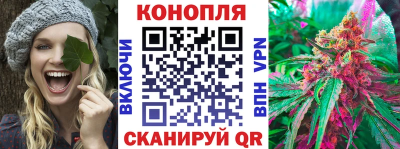 что такое наркотик  Можайск  Марихуана Bruce Banner 